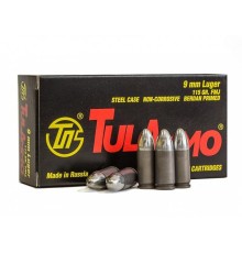 Handgun ammo