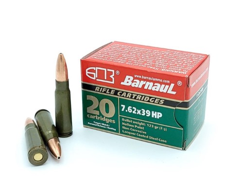 7.62x39 FMJ 20 rounds by Barnaul