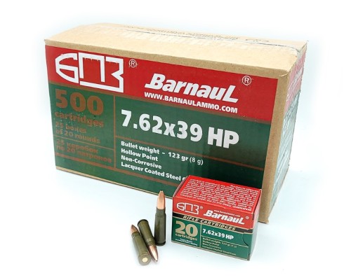 7.62x39 FMJ 20 rounds by Barnaul