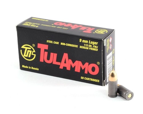 9x19mm 115gr FMJ 2000 rounds by Tulammo FREE SHIPPING!